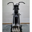 Stairmaster Gravitron 2000 AT Dip-Chin, Dip-Klimmzugmaschine mit Gewichtsuntersttzung, Rahmen Wei, gebraucht - berholter Zustand