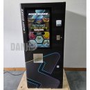 BodyShake Protein Shake Automat, Getränkeautomat,...